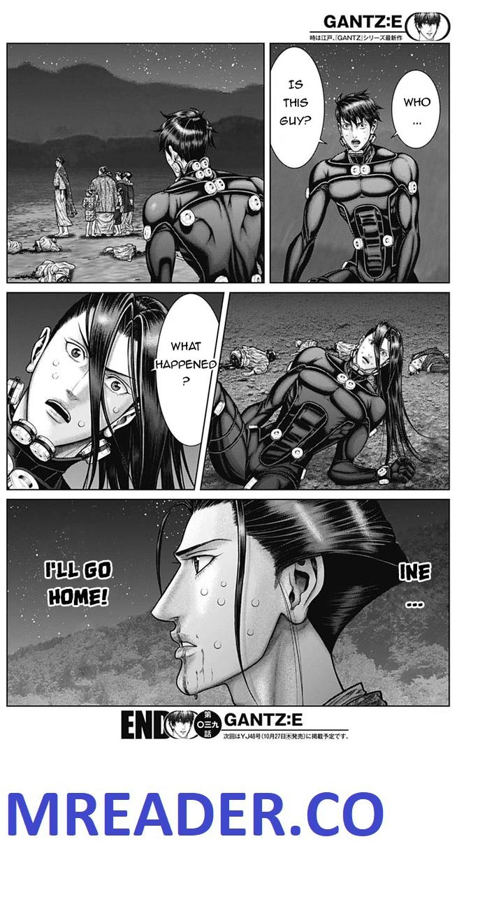 Gantz:E Chapter 39 19